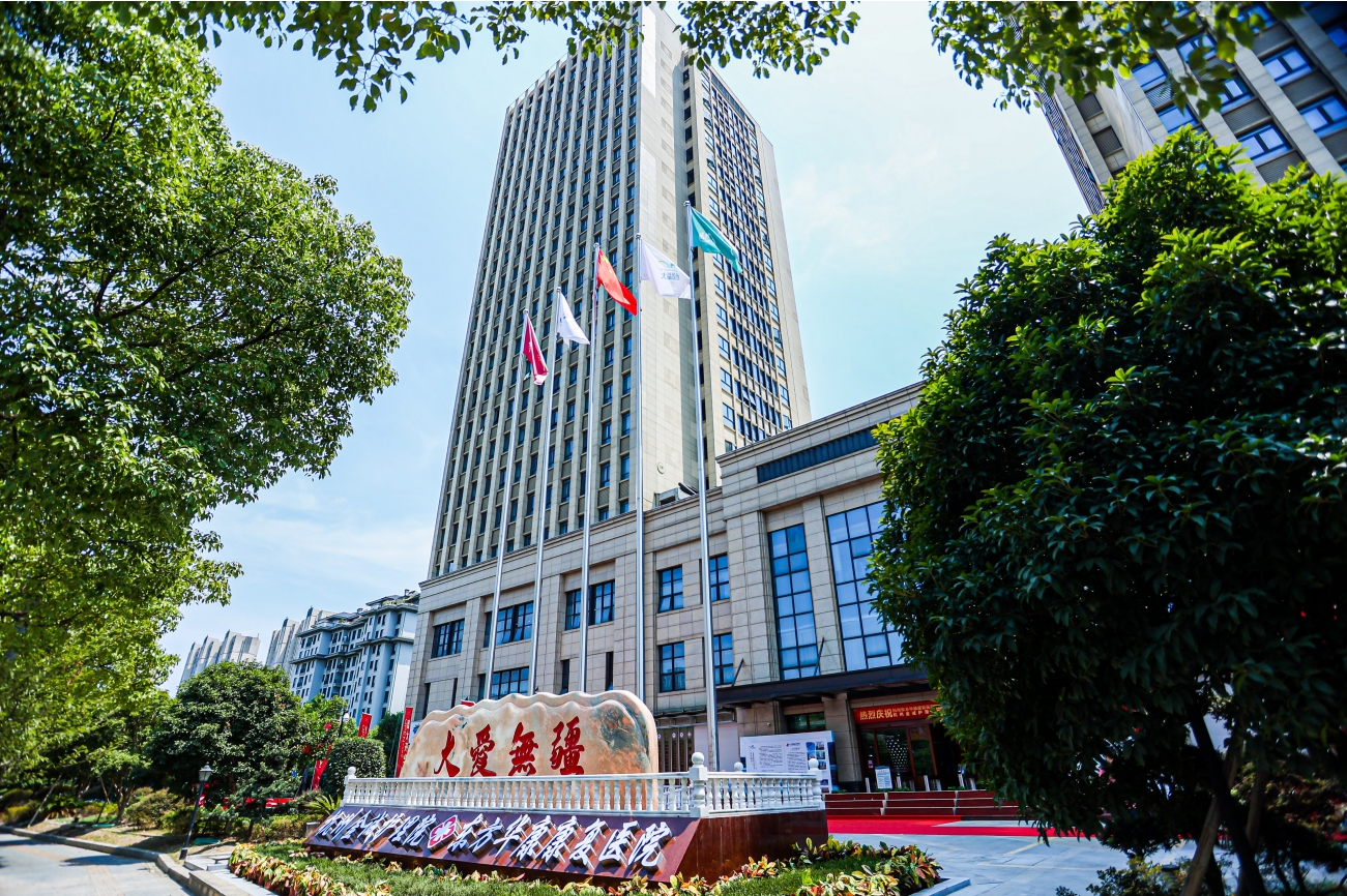 杭州东方华康康复医院：“植物人”康复的希望之地