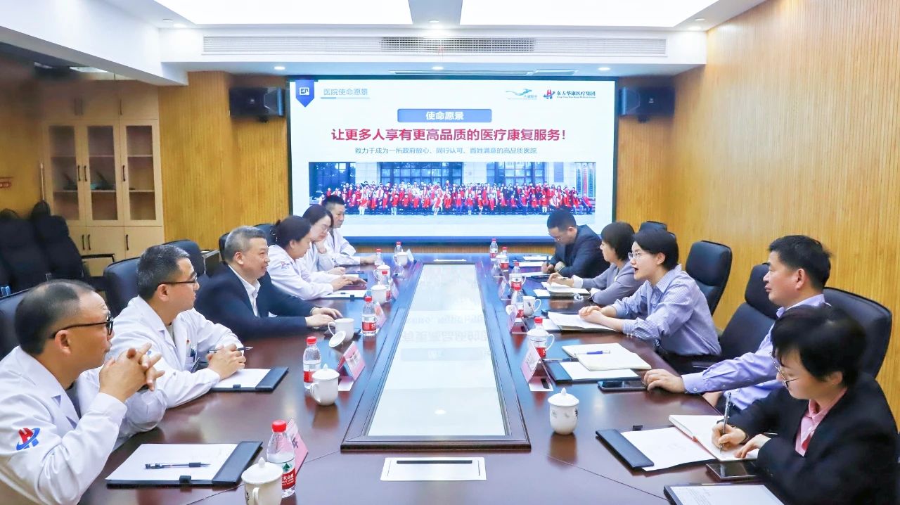 调研明方向，指导促发展——区卫生健康局党委书记、局长俞国燕一行莅临我院调研指导