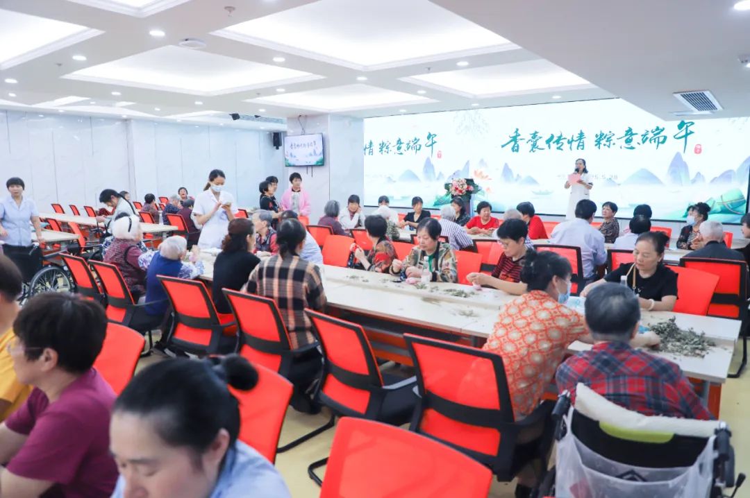 粽香情浓，共筑康复暖阳——杭州东方华康康复医院开展端午主题活动